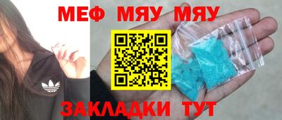 гидра Туймазы