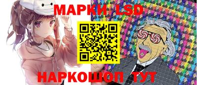 Альфа ПВП Тула