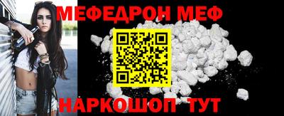 Альфа ПВП Тула
