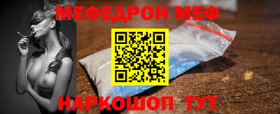 прущие крисы Тулун