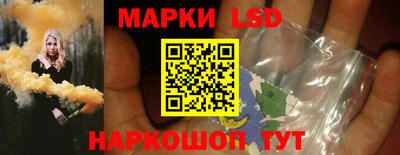 гидра Туймазы