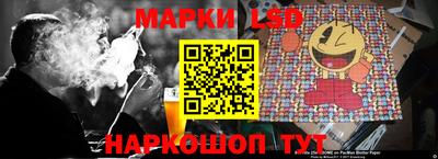 прущие крисы Тулун
