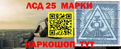 прущие крисы Тулун