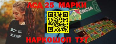 прущие крисы Тулун