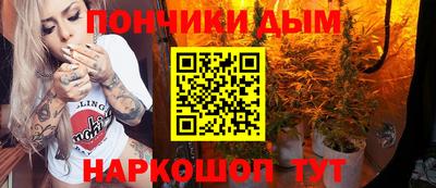 прущие крисы Тулун