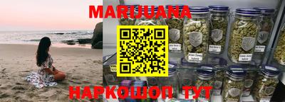 гидра Туймазы