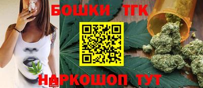 Альфа ПВП Тула