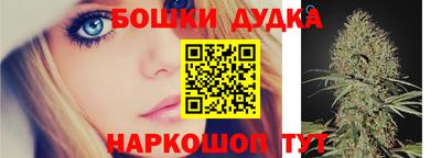 Альфа ПВП Тула