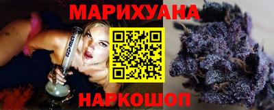 гидра Туймазы