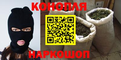 прущие крисы Тулун