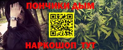 прущие крисы Тулун