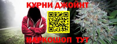 прущие крисы Тулун