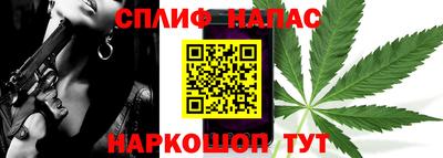 гидра Туймазы