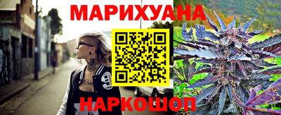 гидра Туймазы