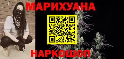 гидра Туймазы