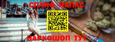 прущие крисы Тулун