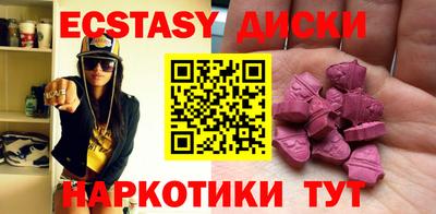 Альфа ПВП Тула