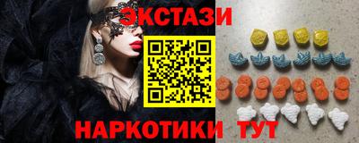 Альфа ПВП Тула