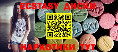 Альфа ПВП Тула