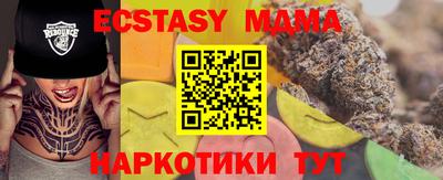гидра Туймазы
