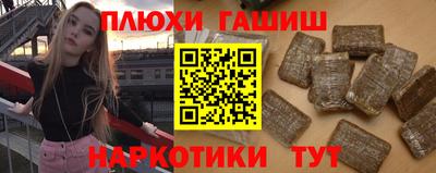 Альфа ПВП Тула