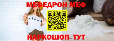 прущие крисы Тулун