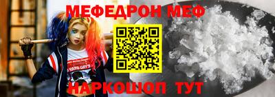 Альфа ПВП Тула