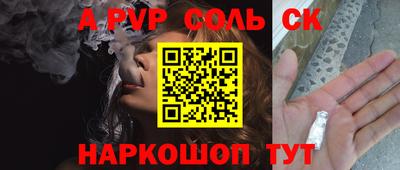 гидра Туймазы