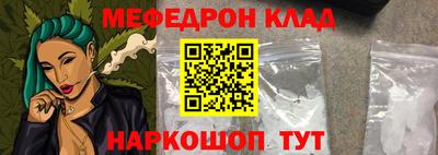 прущие крисы Тулун