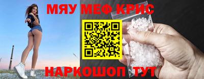 гидра Туймазы